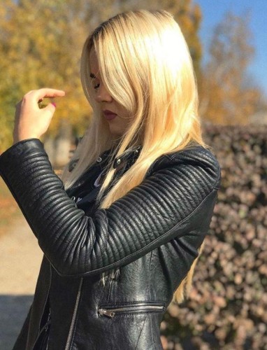 Рада, Г. Апшеронск