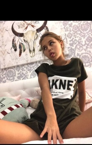 Аленочка, Г. Апшеронск