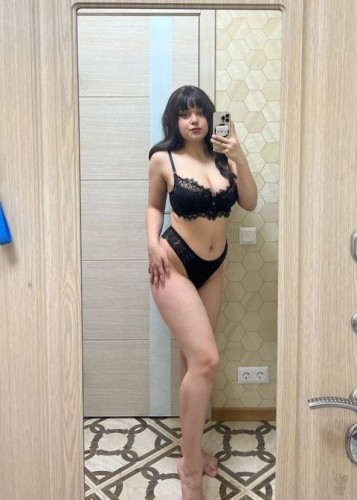 Ламиния, Г. Апшеронск